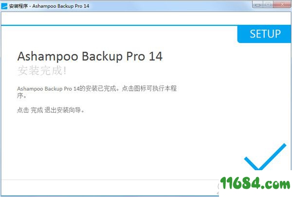 Ashampoo Backup Pro破解版下载-数据处理软件Ashampoo Backup Pro 14 v14.0.5 中文绿色版下载