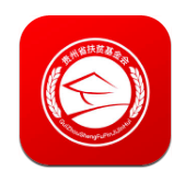 贵州扶贫云下载-贵州扶贫云app v1.0.7 安卓版下载