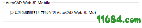 AutoCAD 2020中文语言包下载-AutoCAD 2020 简体中文语言包 v1.0 免费版 百度云下载
