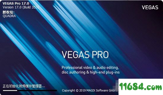 Vegas Pro 17破解版下载-视频编辑软件Vegas Pro 17 V17.0.0.353 免安装版 百度云下载