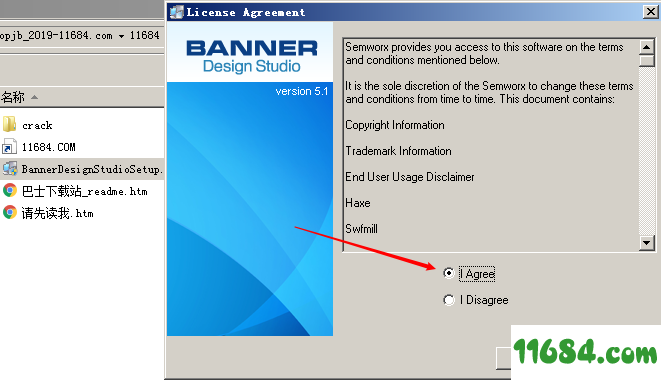 Banner Design Studio破解版下载-横幅广告设计软件Banner Design Studio v5.1 中文绿色版下载