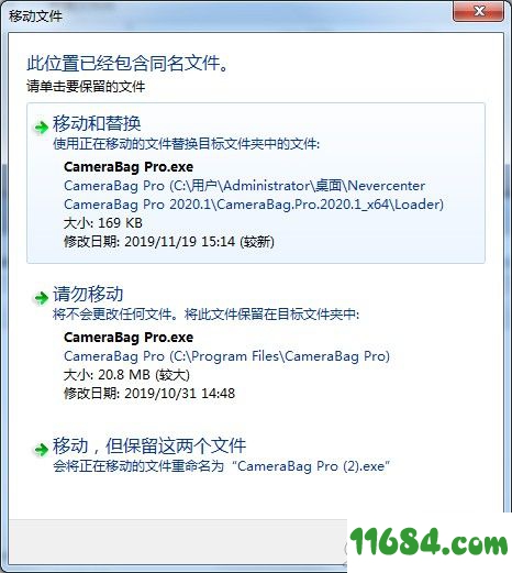 Nevercenter CameraBag破解版下载-照片视频滤镜软件Nevercenter CameraBag Pro 2020.1 中文版下载