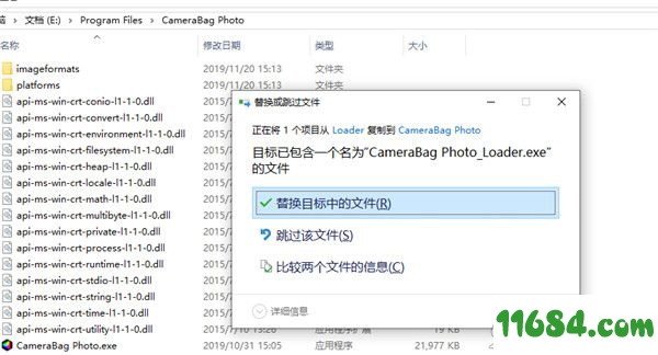 CameraBag Photo 2020下载-CameraBag Photo 2020 中文绿色版 下载