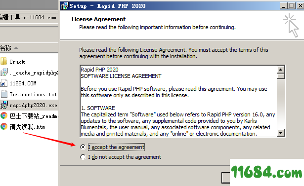 Rapid PHP 2020破解版下载-PHP编辑工具Rapid PHP 2020 v16.0.0.220 破解版下载