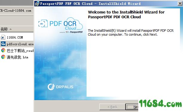 PassportPDF PDF OCR Cloud破解版下载-OCR文字识别器PassportPDF PDF OCR Cloud v1.0.14 最新版下载