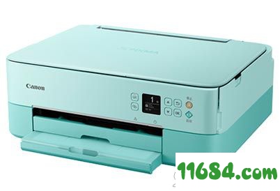 佳能ts5380打印机驱动下载-佳能ts5380打印机驱动 最新版下载