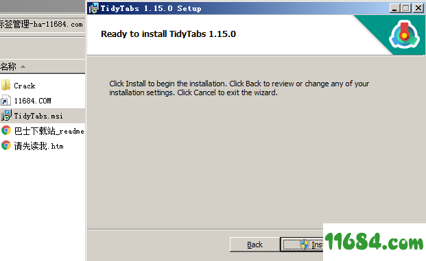 TidyTabs破解版下载-桌面标签管理工具TidyTabs v1.15 汉化版下载