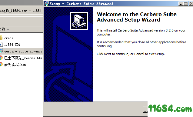 Cerbero Suite Advanced破解版下载-恶意软件分析工具Cerbero Suite Advanced v3.4.0 中文绿色版下载
