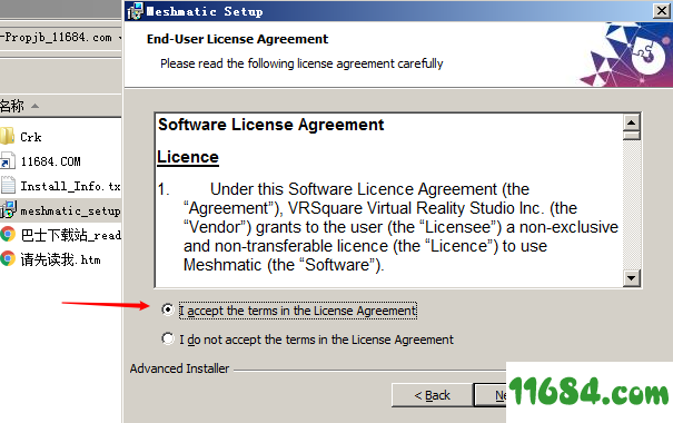 VRSquared Meshmatic Pro破解版下载-3D引擎优化软件VRSquared Meshmatic Pro v1105 免注册版下载