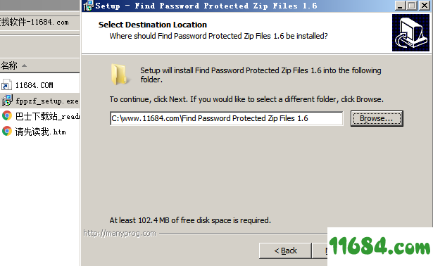 Find Password Protected ZIP Files破解版下载-文件查找软件Find Password Protected ZIP Files v1.6 免费版下载