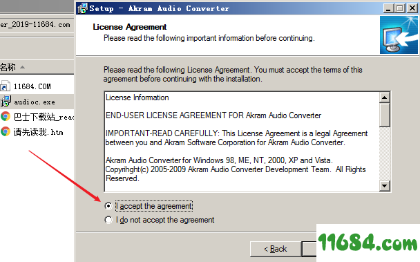 Akram Audio Converter破解版下载-音频转换工具Akram Audio Converter v6.0 最新版下载