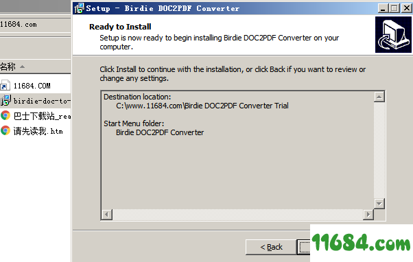 Birdie DOC2PDF Converter破解版下载-格式转换工具Birdie DOC2PDF Converter V2.1 免费版下载