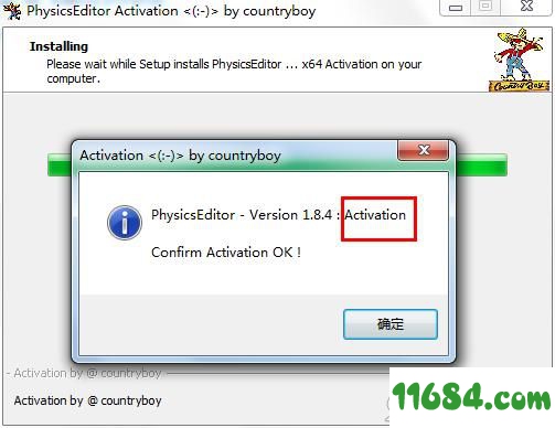 PhysicsEditor破解版下载-物理引擎编辑器PhysicsEditor v1.8.4 中文版(附破解补丁)下载