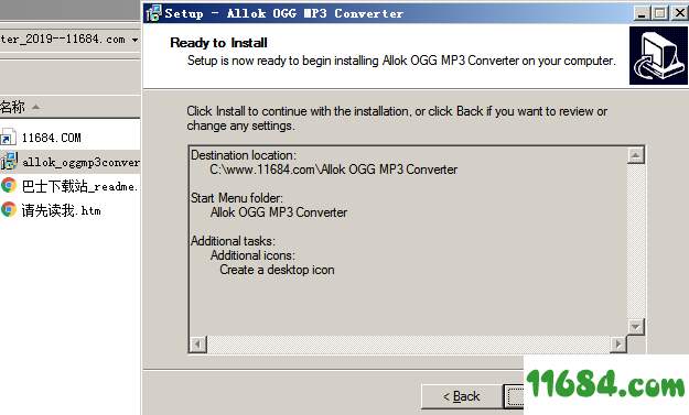 Allok OGG MP3 Converter破解版下载-音频转换器Allok OGG MP3 Converter v1.0.4 最新版下载