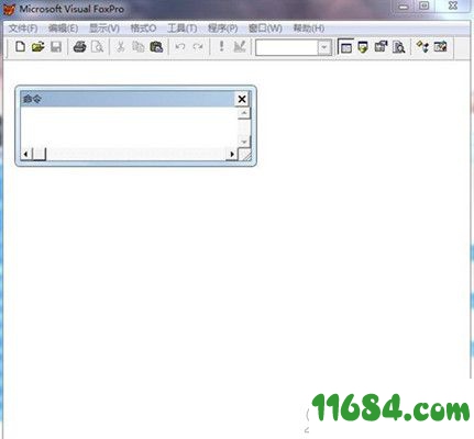 Visual FoxPro下载-Visual FoxPro 7.0 精简版下载