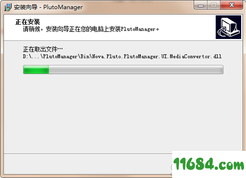 PlutoManager下载-异步播放软件PlutoManager v5.1.1 最新版下载