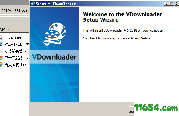 VDownloader Plus破解版下载-网页视频下载VDownloader Plus v4.5.2 中文绿色版下载