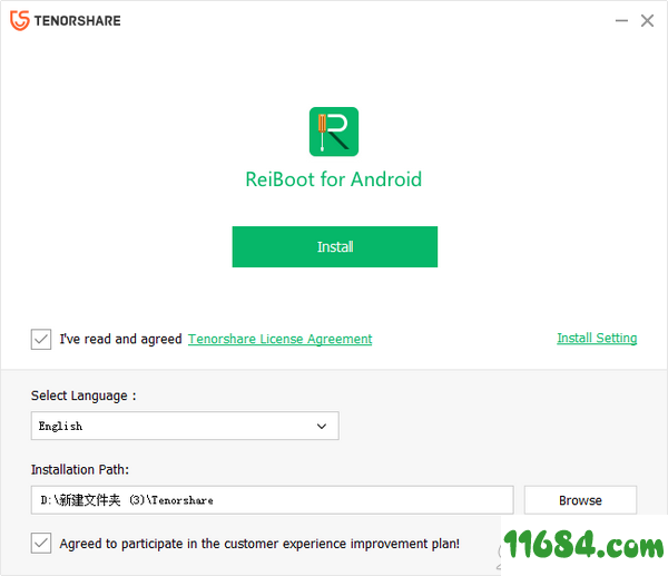 ReiBoot for Android破解版下载-安卓修复软件ReiBoot for Android v2.1.0 绿色版下载