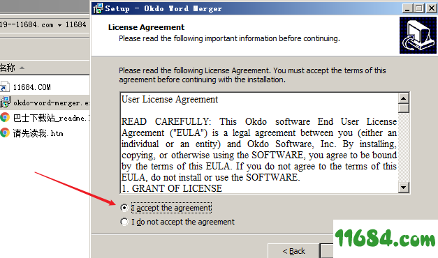 Okdo Word Merger破解版下载-文档合并软件Okdo Word Merger v2.7 绿色版下载