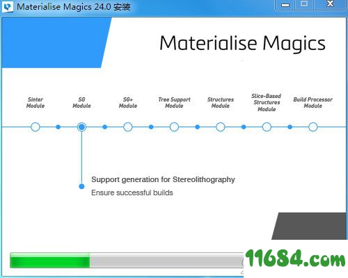 Materialise Magics破解版下载-平面数据处理软件Materialise Magics 24 中文版 百度云下载