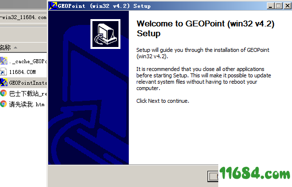 GEOPoint破解版下载-卫星天线指向计算器GEOPoint V4.2 绿色版下载