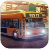 17路巴士模拟下载-17路巴士模拟（无限金币）安卓破解版下载v1.3.0