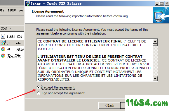 jsoft PDF Reducer破解版下载-PDF文件压缩器jsoft PDF Reducer v2.3 免费版下载