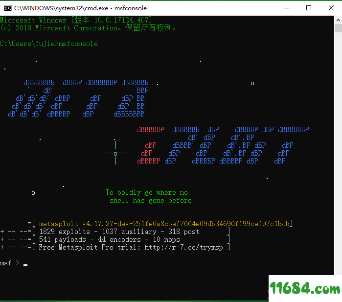 metasploit破解版下载-漏洞修护工具metasploit v4.11.5 免费版下载