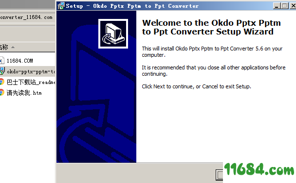 Pptx Pptm to Ppt Converter破解版下载-PPT文件转换工具Okdo Pptx Pptm to Ppt Converter v5.6 最新版下载
