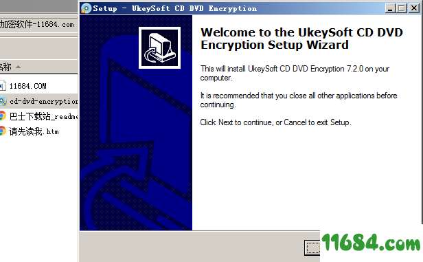 CD DVD Encryption破解版下载-光盘加密软件Ukeysoft CD DVD Encryption v7.2.0 绿色版下载
