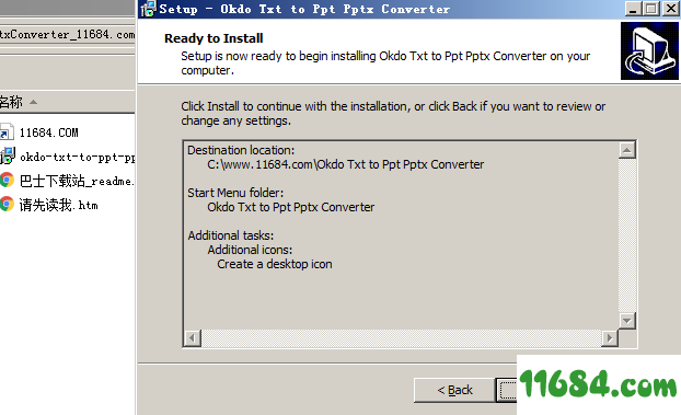 Txt to Ppt Pptx Converter破解版下载-TXT转PPT工具Okdo Txt to Ppt Pptx Converter v5.6 最新版下载