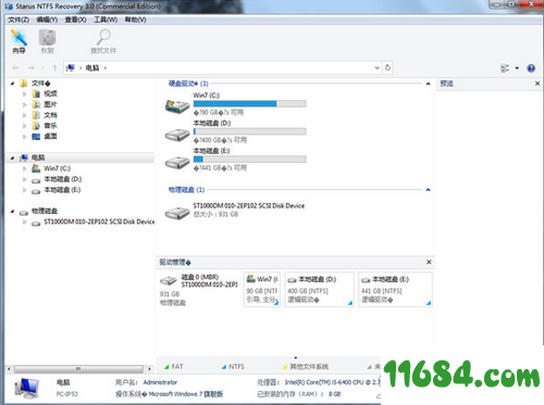 Starus NTFS Recovery破解版下载-NTFS数据恢复软件Starus NTFS Recovery v3.0 中文绿色版下载