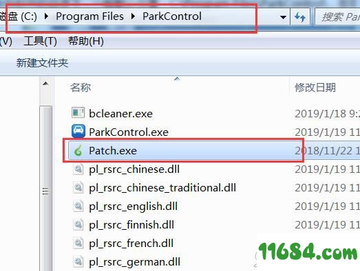 Bitsum ParkControl PRO破解版下载-CPU优化软件Bitsum ParkControl PRO v1.3.1.8 汉化版下载