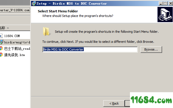 MSG to DOC Converter破解版下载-格式转换工具Birdie MSG to DOC Converter v2.1 免费版下载