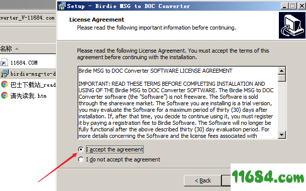 MSG to DOC Converter破解版下载-格式转换工具Birdie MSG to DOC Converter v2.1 免费版下载