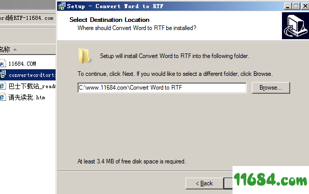 Convert Word to RTF破解版下载-Word转RTF软件Convert Word to RTF v1.0 最新版下载