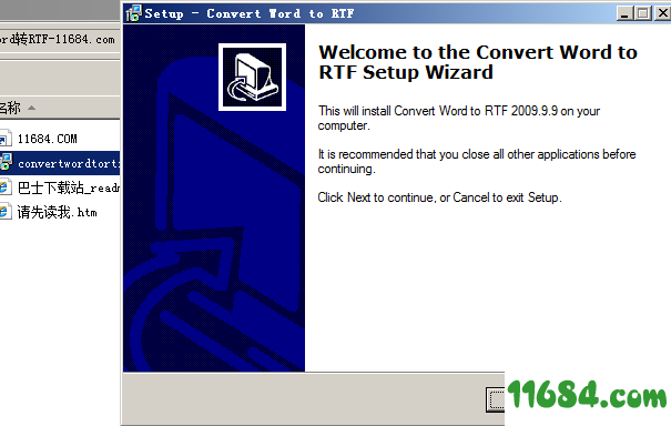 Convert Word to RTF破解版下载-Word转RTF软件Convert Word to RTF v1.0 最新版下载