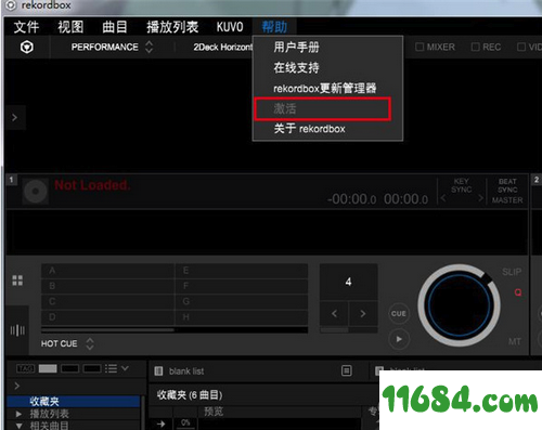 Pioneer DJ rekordbox Premium破解版下载-DJ软件Pioneer DJ rekordbox Premium v5.8.1 中文版下载