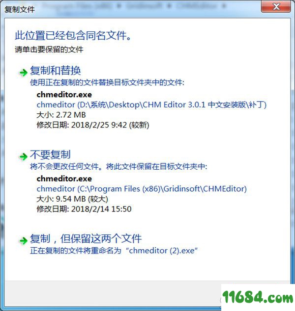 CHM Editor中文版下载-CHM编辑器CHM Editor v3.0.1 中文绿色版下载