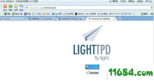 Lighttpd for linux下载-web服务器Lighttpd for linux v1.4.54 免费版下载