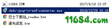Jpeg to Swf Converter破解版下载-jpeg图片转swf工具Okdo Jpeg to Swf Converter v5.6 最新版下载