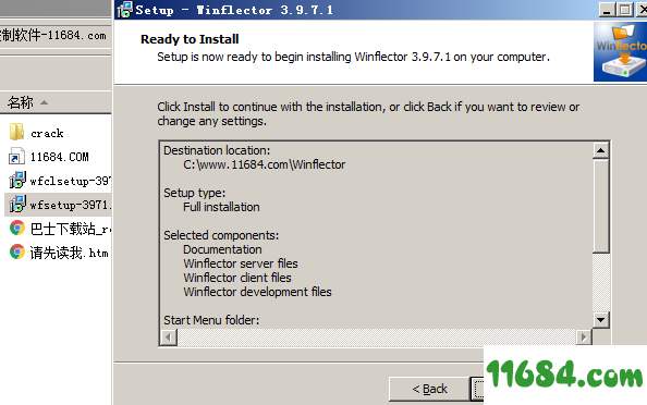Winflector绿色版下载-远程控制软件Winflector v3.9.7.1 绿色版下载