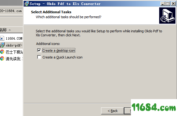 Pdf to Xls Converter破解版下载-Okdo Pdf to Xls Converter v5.6 免费版下载