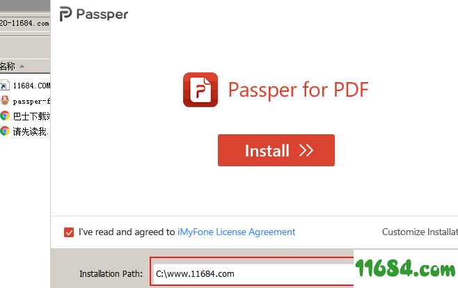 Passper for PDF破解版下载-pdf密码破解软件Passper for PDF V3.2.0 免费版下载