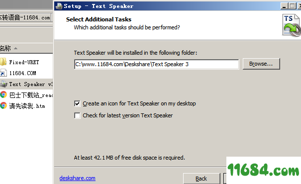 Text Speaker破解版下载-文本转语音工具Text Speaker v3.29 中文版下载