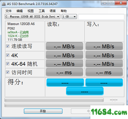 AS SSD Benchmark下载-AS SSD Benchmark v2.0.7316 汉化版下载