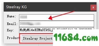 Steelray Project Viewer破解版下载-mpp文件阅读器Steelray Project Viewer v2020.01.87 中文版下载