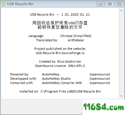 USB Recycle Bin破解版下载-U盘回收站USB Recycle Bin v1.01 绿色版下载