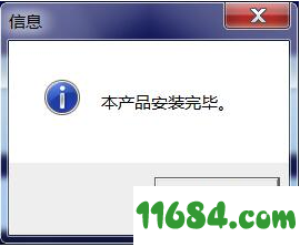 GX Developer破解版下载-三菱PLC编程软件GX Developer v8.86 中文版下载
