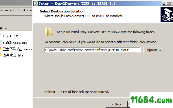 TIFF to IMAGE破解版下载-Easy2Convert TIFF to IMAGE v2.6 免费版下载